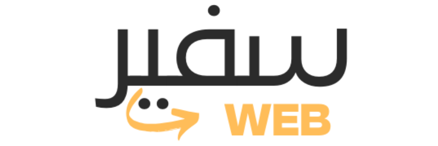 safir-web-com